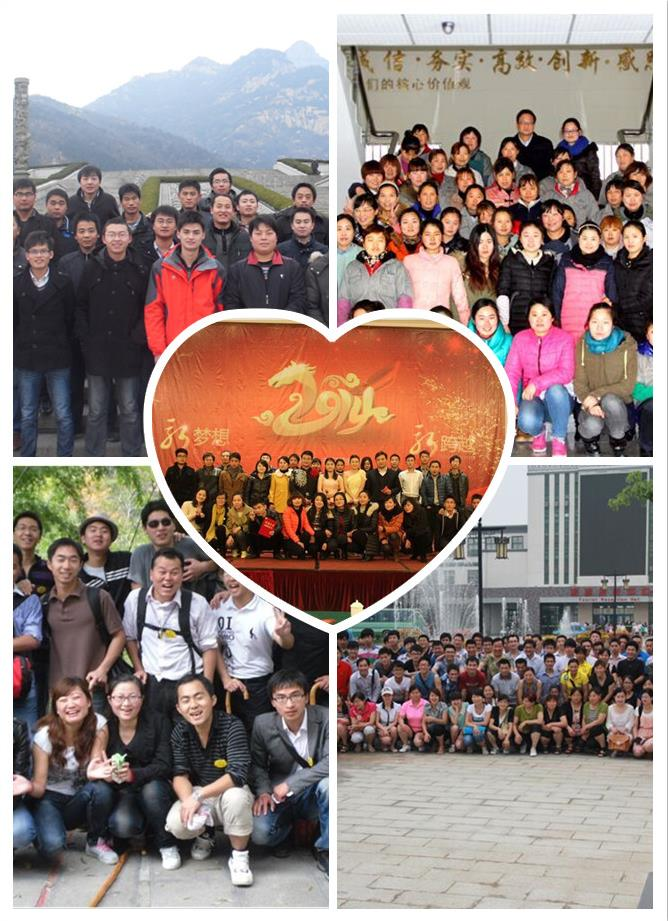 風(fēng)雨同舟守望八年  攜手并進共創(chuàng)輝煌   —賀愛瑞特成立八周年