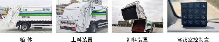 產(chǎn)品功能 產(chǎn)品功能.jpg