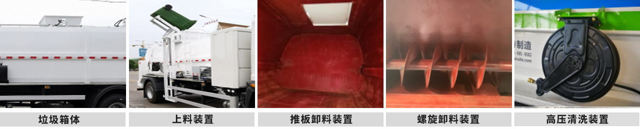 1701995098134180.jpg 參數(shù)33.jpg