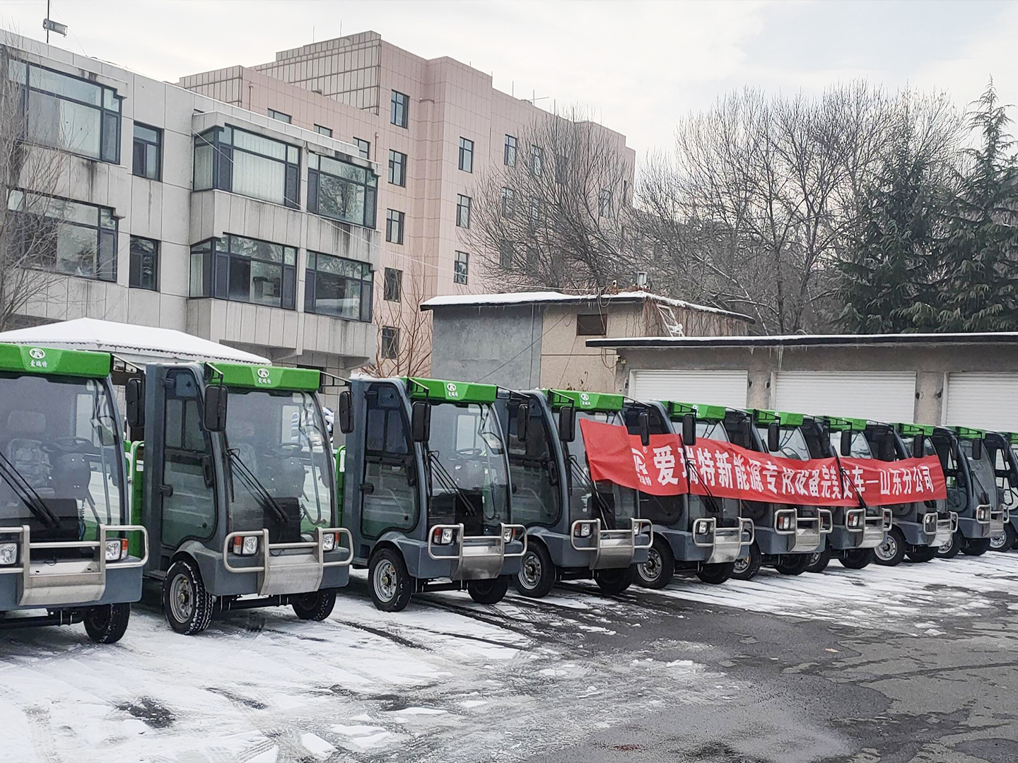 內蒙古昊豐環(huán)?？萍加邢薰?S13L